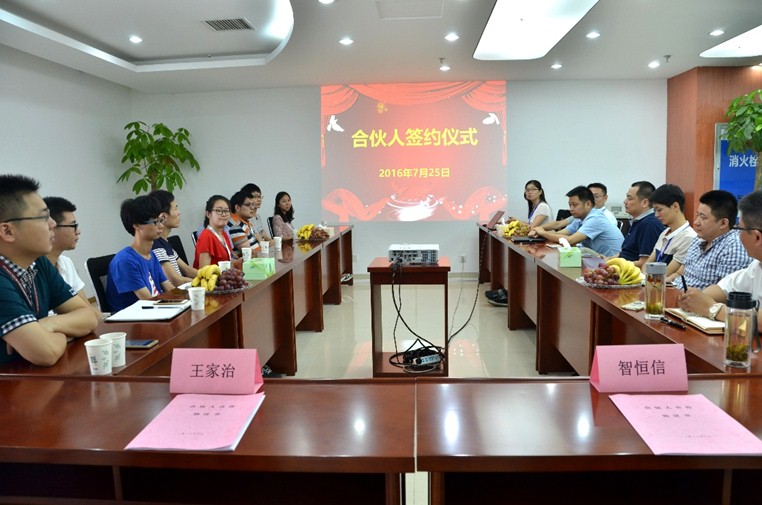 ﷫Ź ˿ƼδŶ밲k8Ƽ޹˾˳ǩԼ