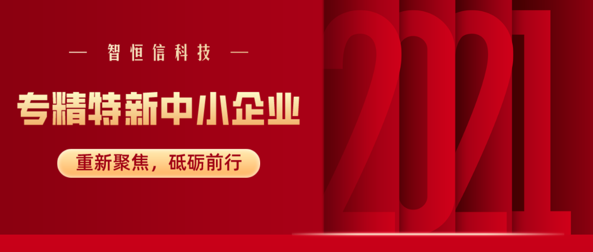 ϲѶk8Ƽ񰲻ʡרСҵ϶