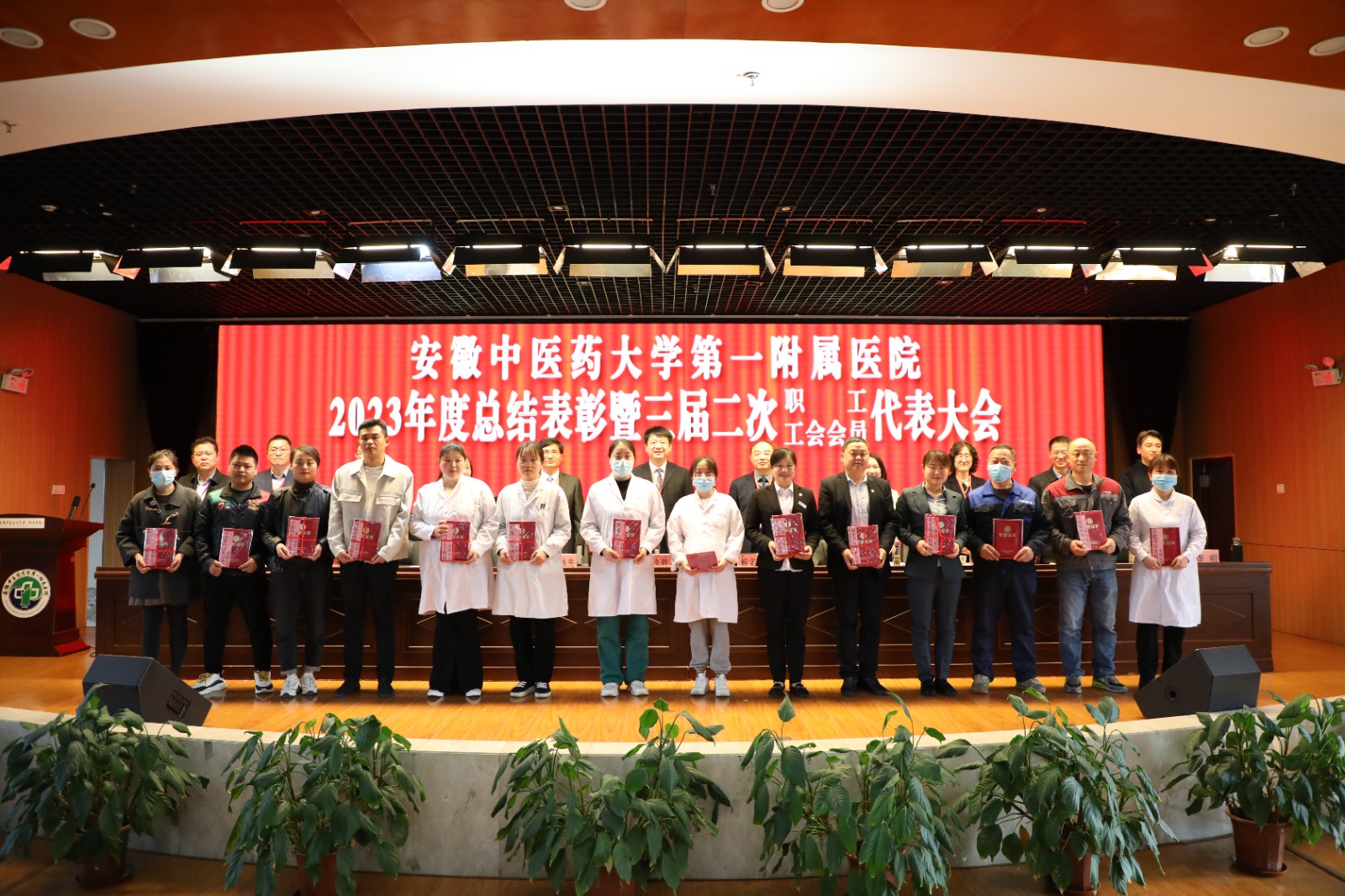 ̬ϲѶحk8껢ٻ񰲻ҽҩѧһҽԺ˾Ƚ˳ƺ