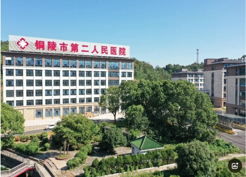 ͭеڶҽԺȾҽԺ¥ܻɹĿ