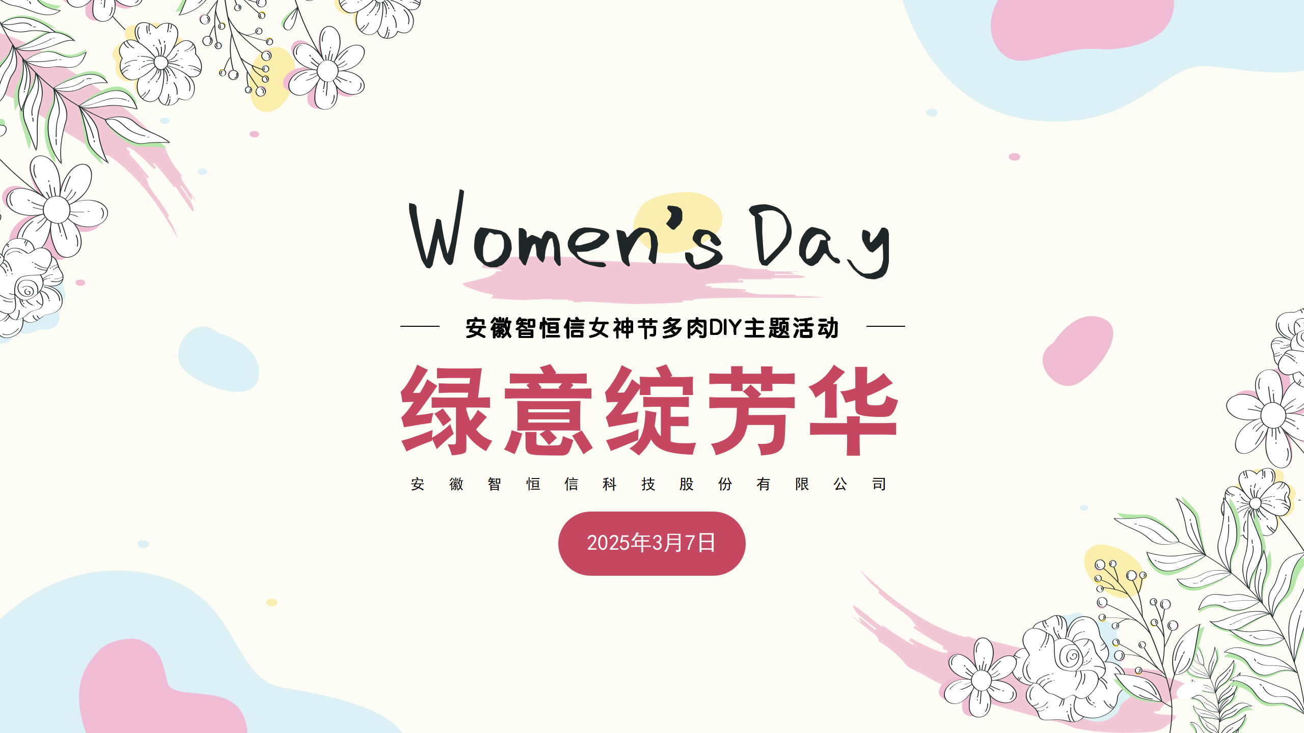 ̬k8ٰŮڶֲ΢۴DIY