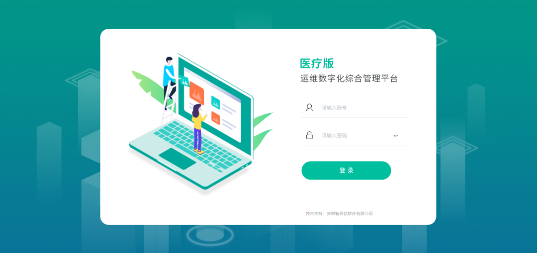 Ч٣k8άֻۺϹƽ̨ҽư棩ʽ