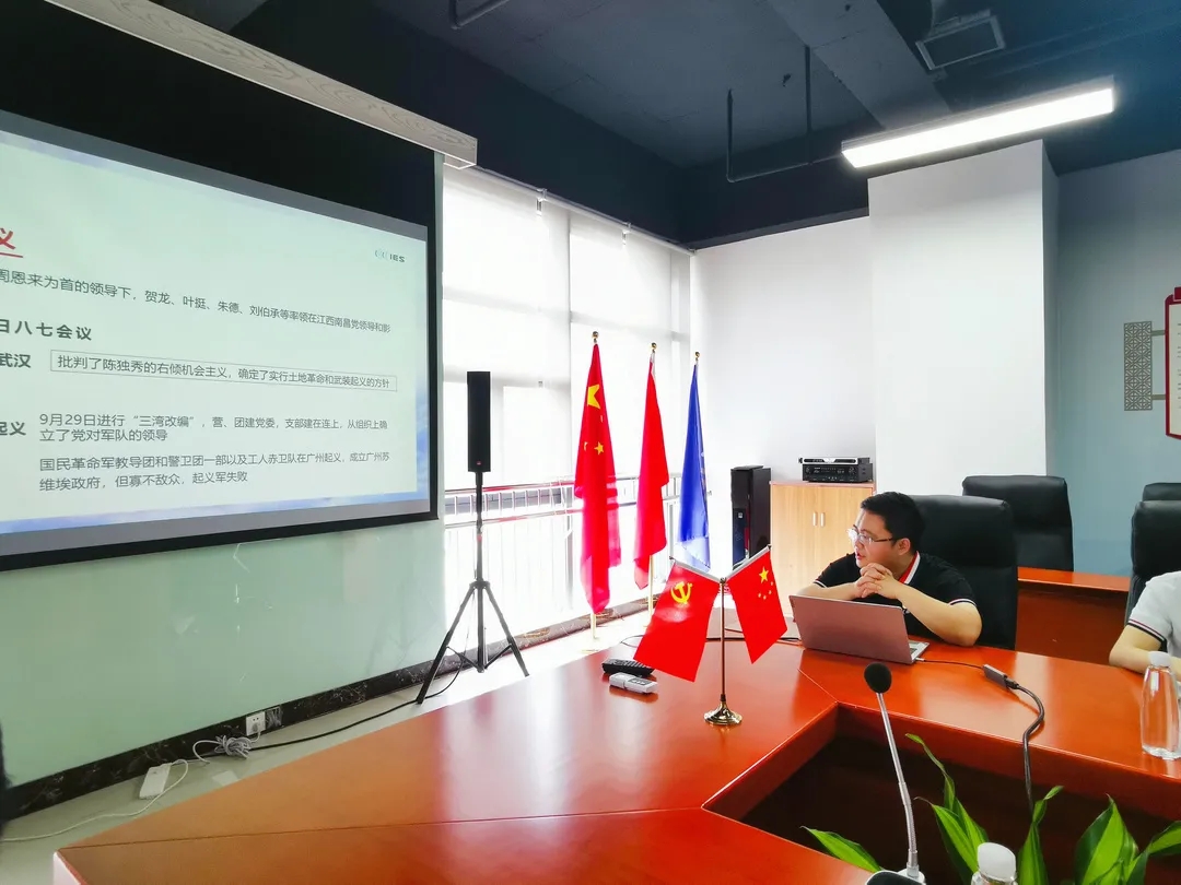 ѧϰ굳ʷ˼ΰk8֧ףר